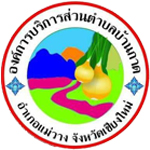 Customer Logo