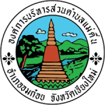 Customer Logo