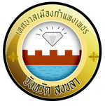 Customer Logo